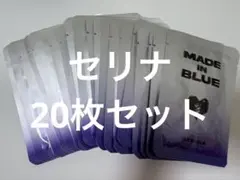 MADEIN S BLUE トレカ アルバム CD 未開封 新品 セリナ セット