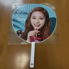 TWICE トゥワイス ダヒョン ツウィ 公式うちわ 2点セット - メルカリ
