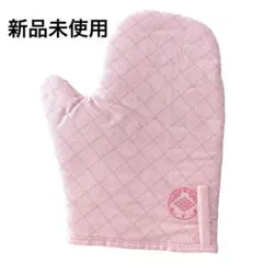 Item thumbnail for item 11a4c4d4-6a1d-431e-817a-8c8c2e71e029