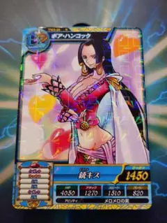 2026年最新】ワンピースベリーマッチの人気アイテム - メルカリ