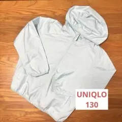 UNIQLO ポケッタブルパーカ 130cmのサムネイル