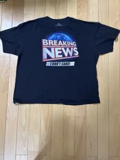 BREAKING NEWS I DON'T CARE! Tシャツ 3XL
