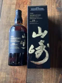 2026年最新】山崎 18年の人気アイテム - メルカリ