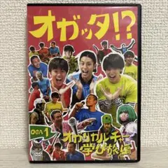 cacao 単独ライブ 「conte peace」 DVD - メルカリ