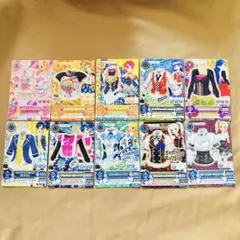 アイカツカード トップス10枚セット