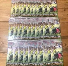 パラダイムトリガー　ポケモンカード　30パック　1box分