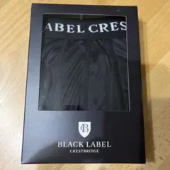 BLACK LABEL CRESTBRIDGE ボクサーパンツ ブラック L