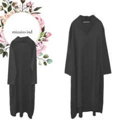 【ミズイロインド】日本製♡毛混♡ロングワンピース左右ポケット♡体型カバー♡黒♡F