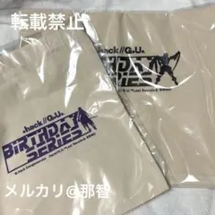 .hack//G.U. バースデーグッズ エンデュランス ハセヲ トートバッグ