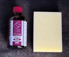 2025年最新】ガードコスメ施工の人気アイテム - メルカリ