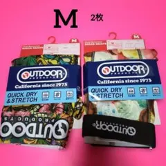 アウトドア OUTDOOR ボクサーブリーフ M 2枚
