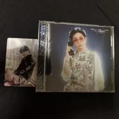 SUPER★DRAGON CALL ME ASAP CD 田中洸希