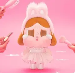 crybaby shiny shiny シリーズ ぬいぐるみ ピンク