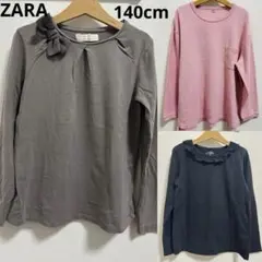 女の子ロンT3点セット　140cm