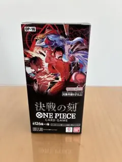 ONE PIECEカード 決戦の刻 ブースターパック BOX テープ付き - メルカリ