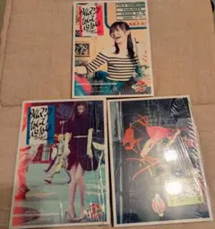 しゅんき様専用