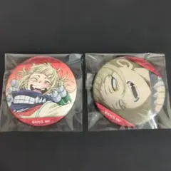 僕のヒーローアカデミア　トガヒミコ　缶バッチ　セット