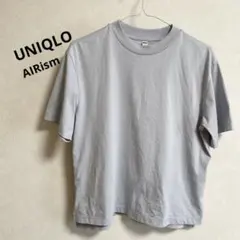 ユニクロエアリズムコットンTシャツ半袖水色レディースLサイズ訳あり