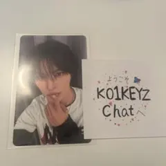 安部結蘭　KO1KEYZファンミ　FCトレカ
