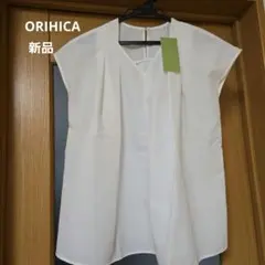 ORIHICA 半袖 ブラウス ホワイト Mサイズのサムネイル