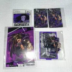 ガチアクタ ジャバー アクスタ 缶バッジ ポスカ アクキー ホロカ くじメイト
