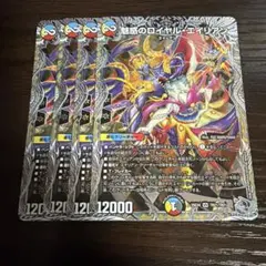 sk@ミゾレ様 リクエスト 7点 まとめ商品