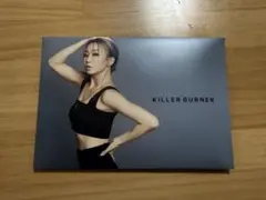 2026年最新】キラーバーナー 倖田來未の人気アイテム - メルカリ