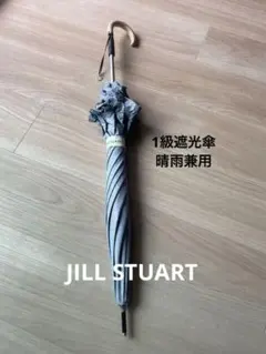 JILLSTUART ジルスチュアート　日傘　晴雨兼用傘 フリル　グレーのサムネイル