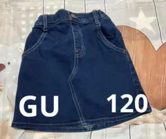 GUジーユー　裏起毛　デニムスカート　インディゴ　ポケットあり　120㎝