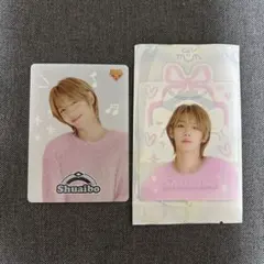 2026年最新】AHOFの人気アイテム - メルカリ