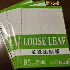 Item thumbnail for item 09bc5022-984a-4dff-9b89-b438cd5bee17