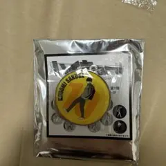 ハイキュー RUNメタルチャーム 佐久早聖臣 キーホルダー