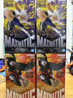 僕のヒーローアカデミア MAXIMATIC フィギュア 4体セットのサムネイル