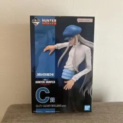 一番くじHUNTER×HUNTER C賞 カイト フィギュア