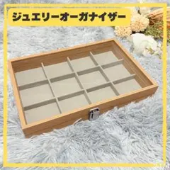 ゴキちゃん様 リクエスト 3点 まとめ商品