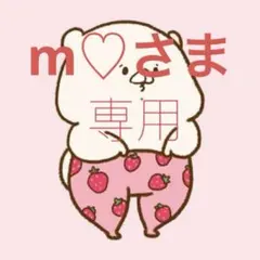 Item thumbnail for item 382fb5be-8525-4973-9c55-bede0f69dce6