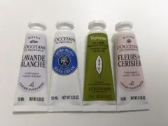 L'OCCITANE ハンドクリーム 4本セット