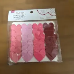 フェルト ガーランド ハート ダイソー