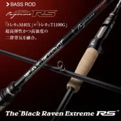 2026年最新】インスピラーレの人気アイテム - メルカリ