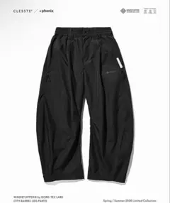 CLESSTE LABSCITY MASSIVE UTILITYPANTS - メルカリ