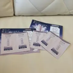 ✨エリクシールブライトニングローションca✨サンプルセット✨