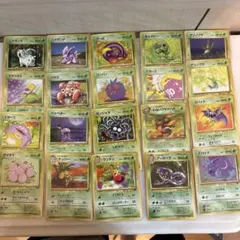 鳥*E様 ポケモンカード 旧裏面 まとめ売り 13枚セット - メルカリ