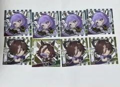 ウマ娘グミシール メジロマックイーン ウォッカ 8枚セット