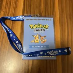 Item thumbnail for item 2e5b4716-dbf2-44a4-9aac-6f27188683d6