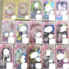 アイプリバース ワッチャプリマジ まとめ売り