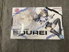 2026年最新】30MS ソウレイの人気アイテム - メルカリ