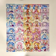 ひろがるスカイプリキュア　キラキラトレーディングコレクション　コンプリート