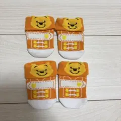 プーさん ベビー靴下 2足セット