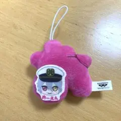 魔法使いの約束 まほやく わちゃねむちゃーむ オーエン