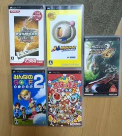 pspソフトセット